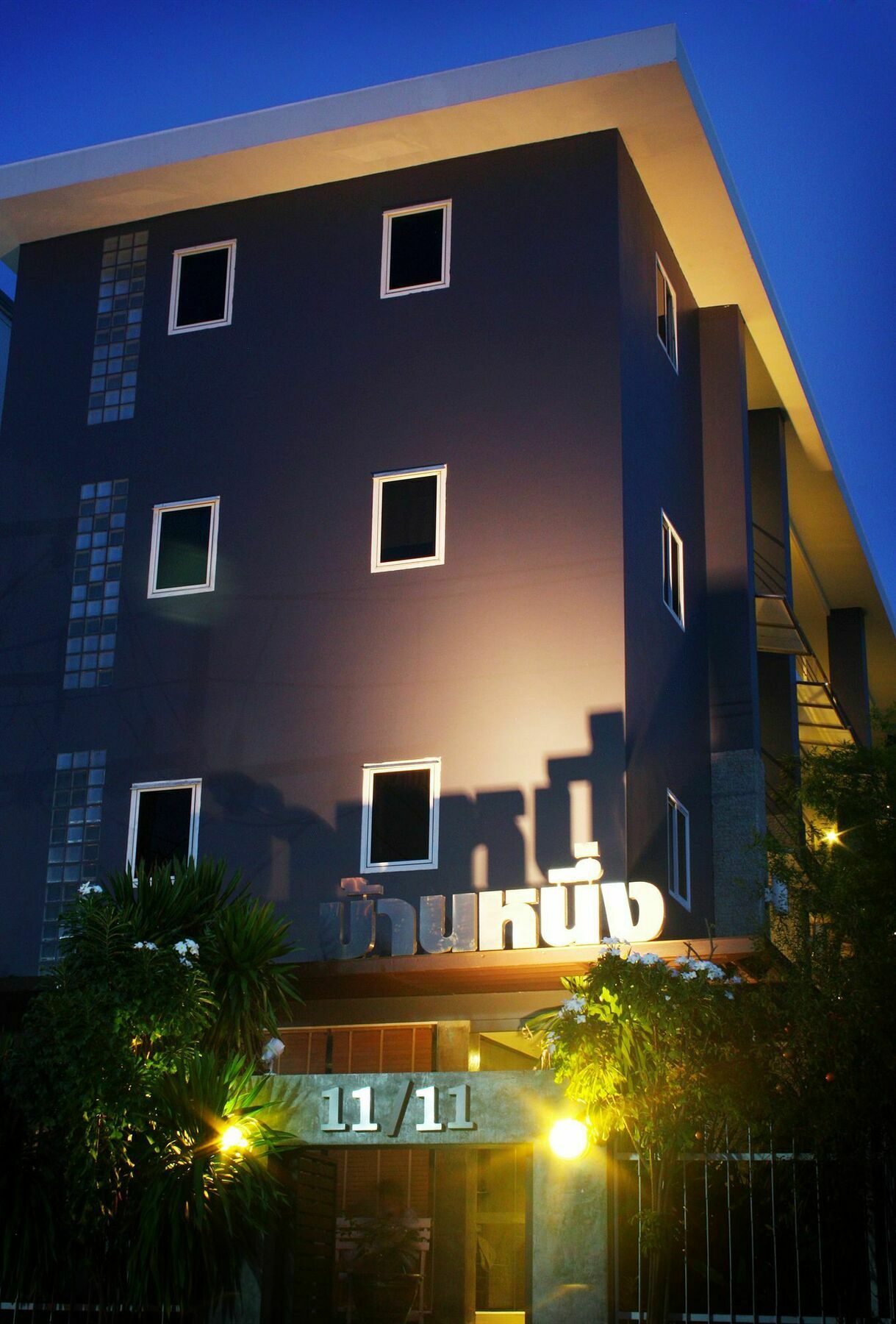 Hotel Baannueng@Kathu Phuket Esterno foto